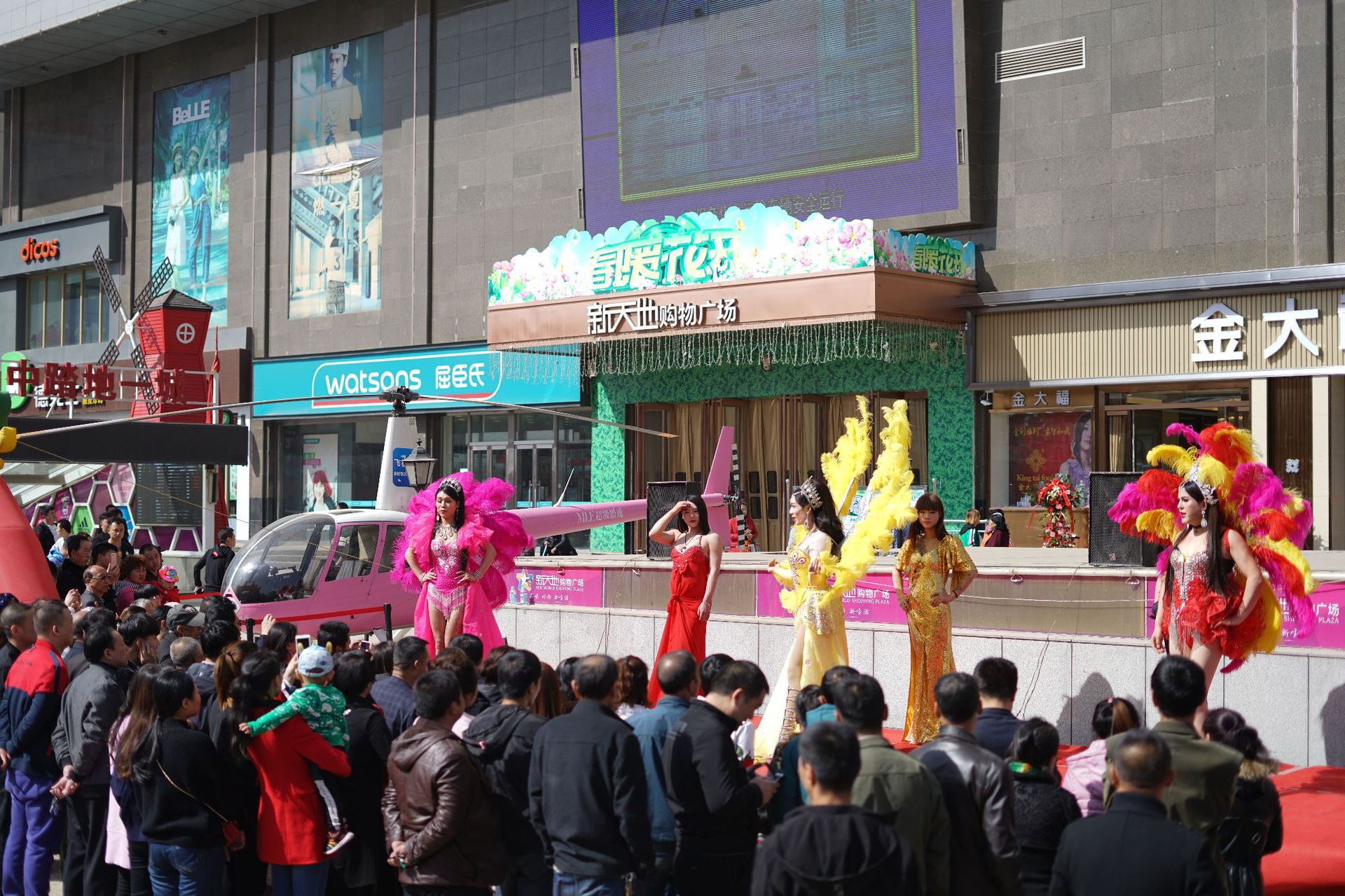 山西朔州怀仁珠宝商家租赁直升机庆典(图2)