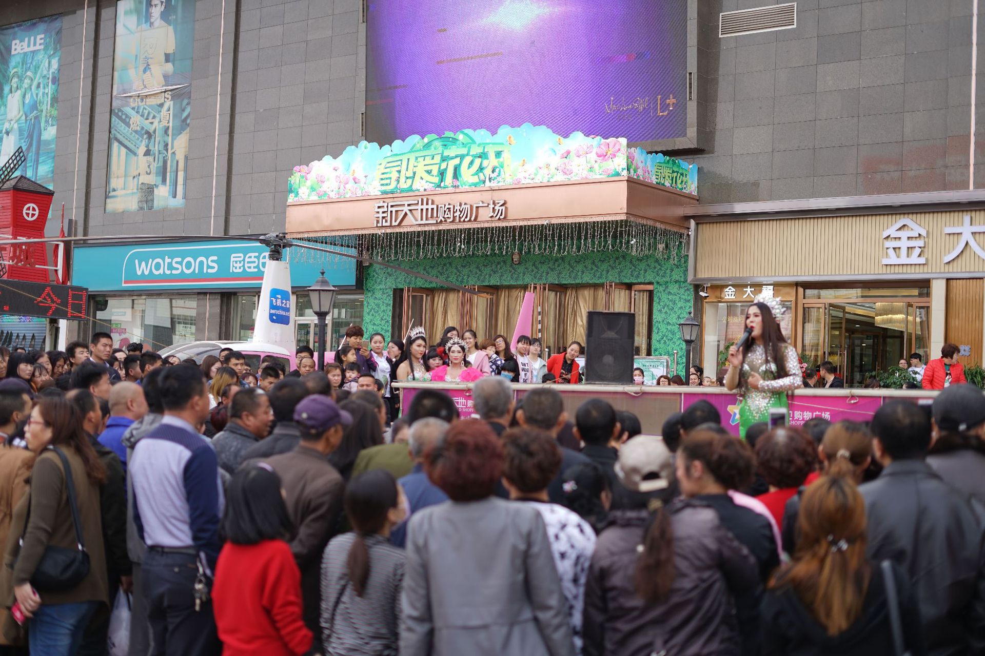 山西朔州怀仁珠宝商家租赁直升机庆典(图3)