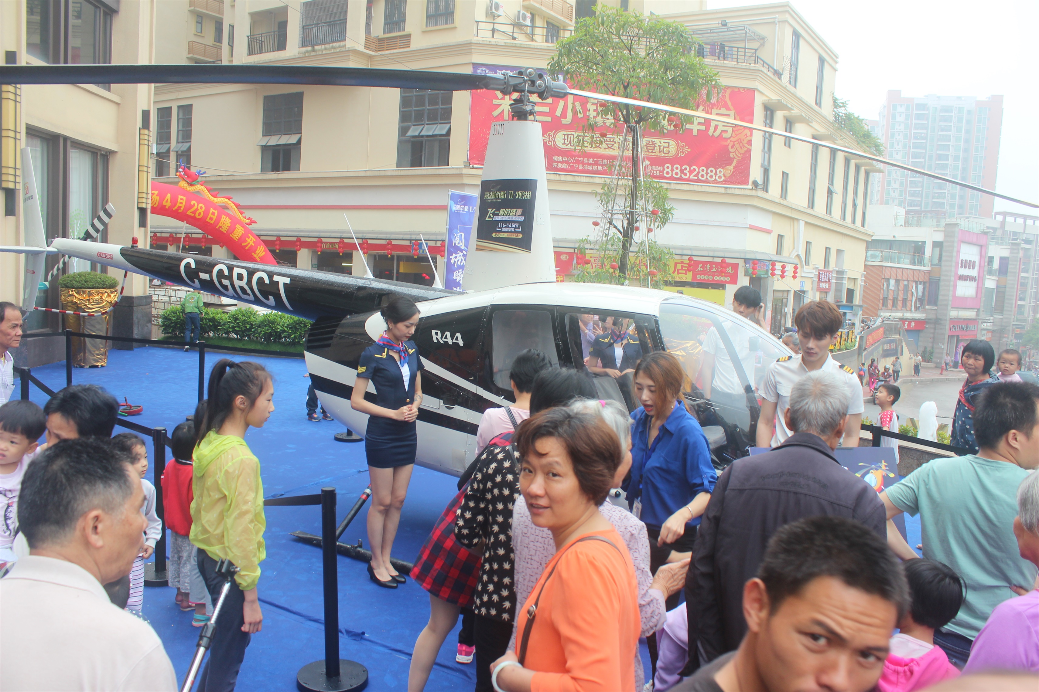 广东肇庆楼盘开业400万直升机助阵(图2)