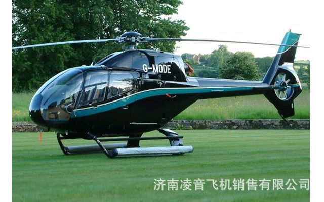 <strong>蜂鸟EC120</strong>