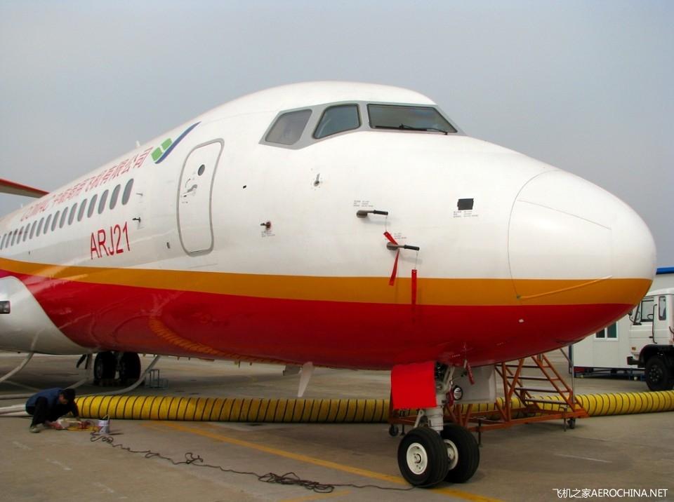 商飞-ARJ21