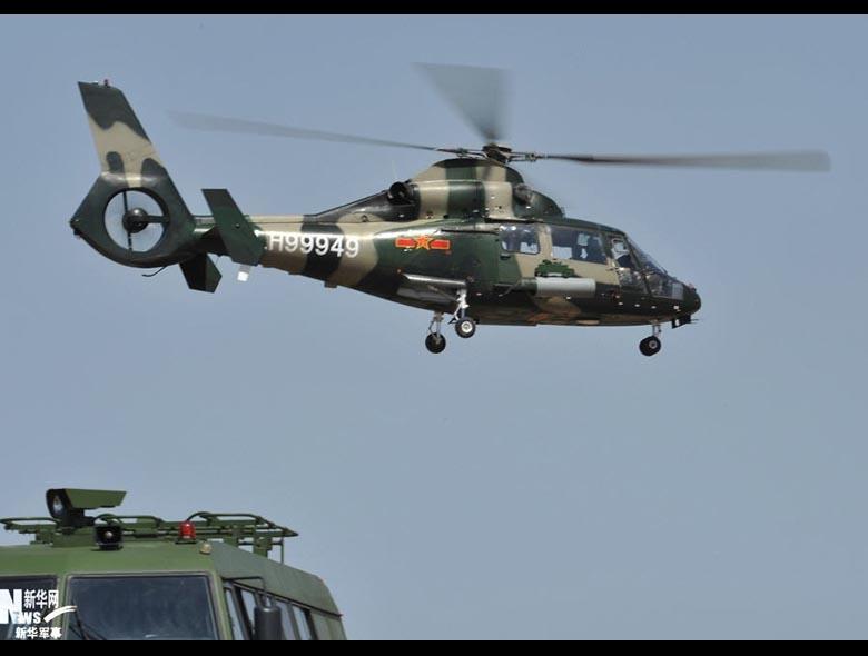 西飞-武直-9直升机