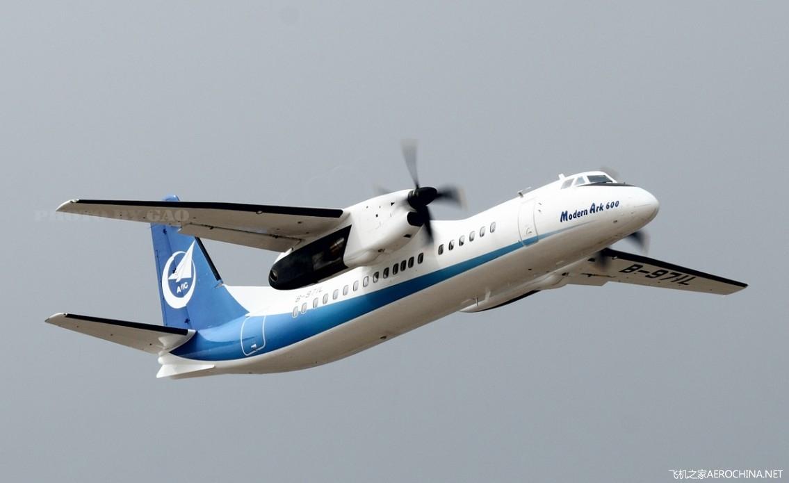 西飞-新舟60