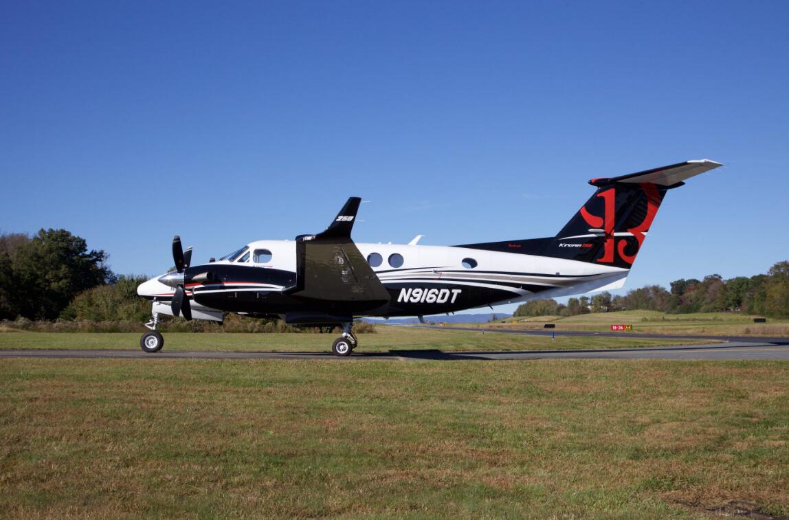 比奇Beechcraft-空中国王系列