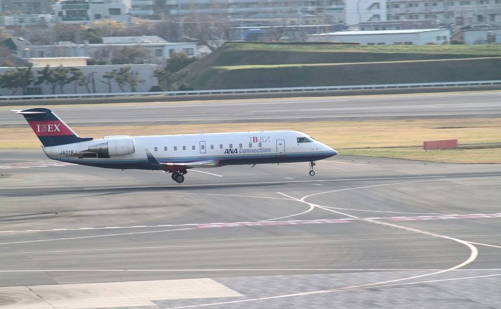 CRJ-100
