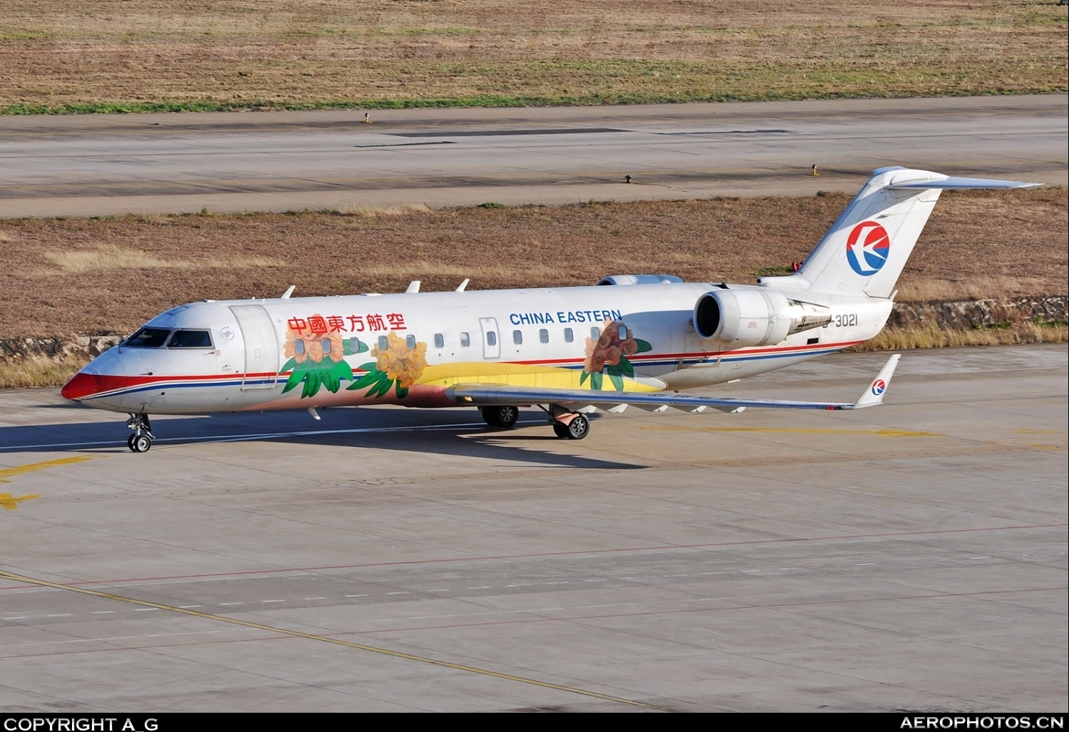 CRJ-100