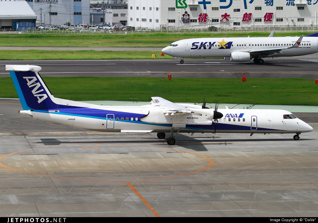 Q系列（冲锋-8）