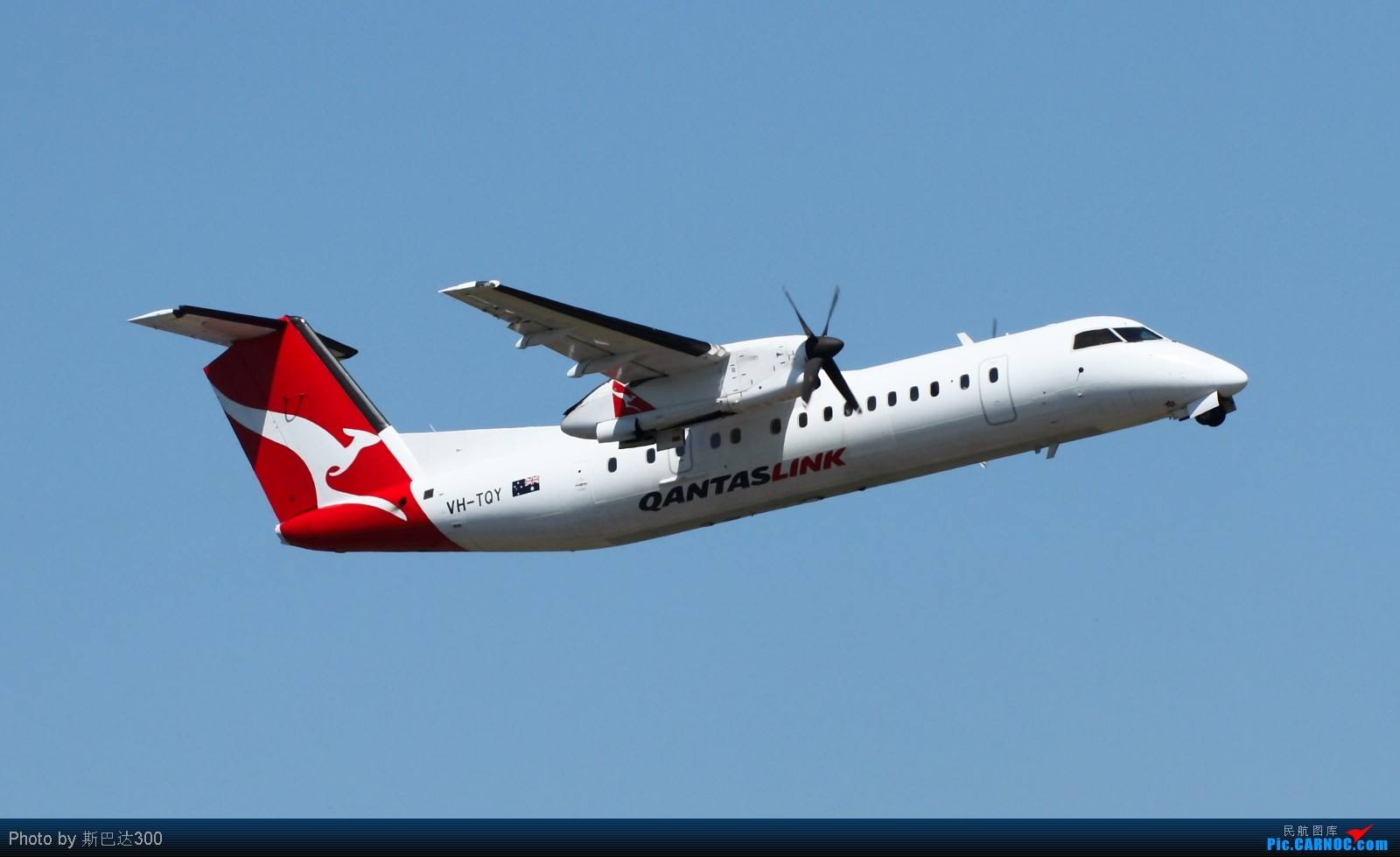 Q系列（冲锋-8）