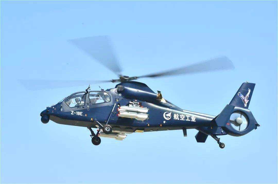 西飞-武直-9直升机