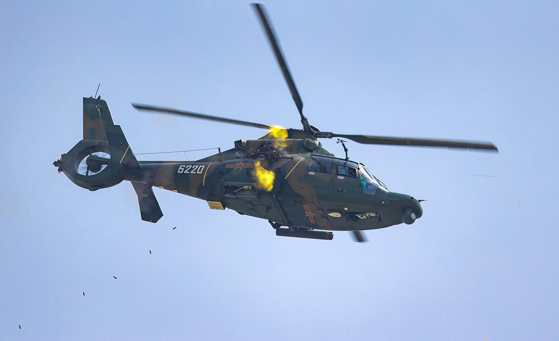 西飞-武直-9直升机