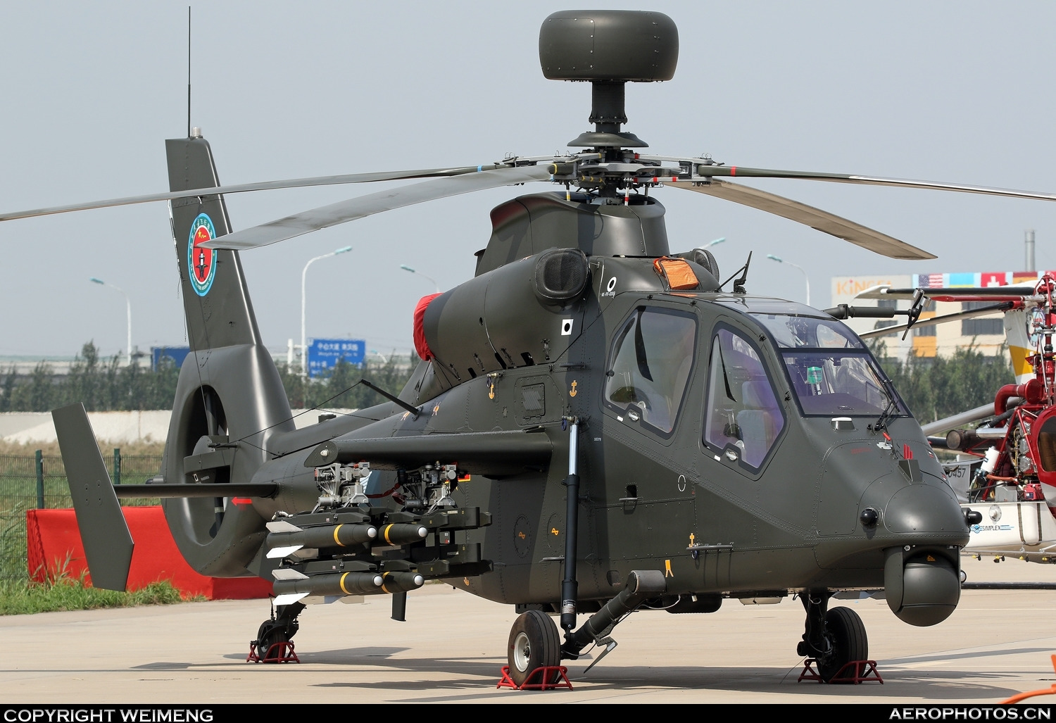 西飞-武直-9直升机