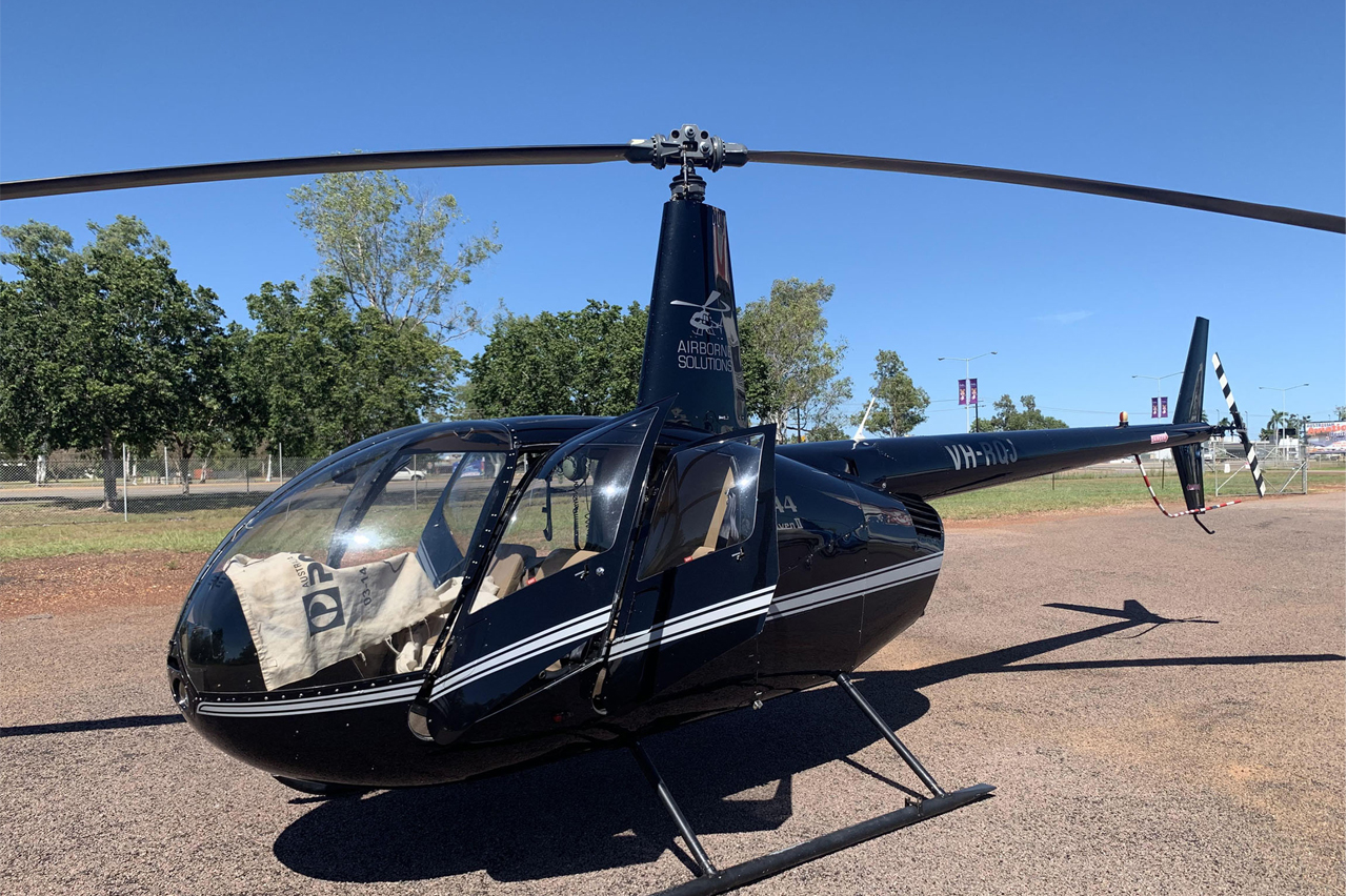 乘直升机 空中游览南山