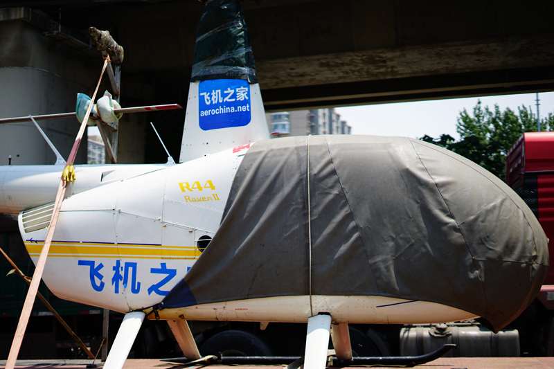 河南驻马店一商场出动400万直升机