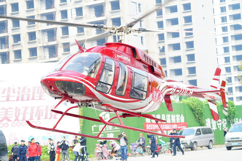 直升机空中看房成为房产利器 视频播放量近千万