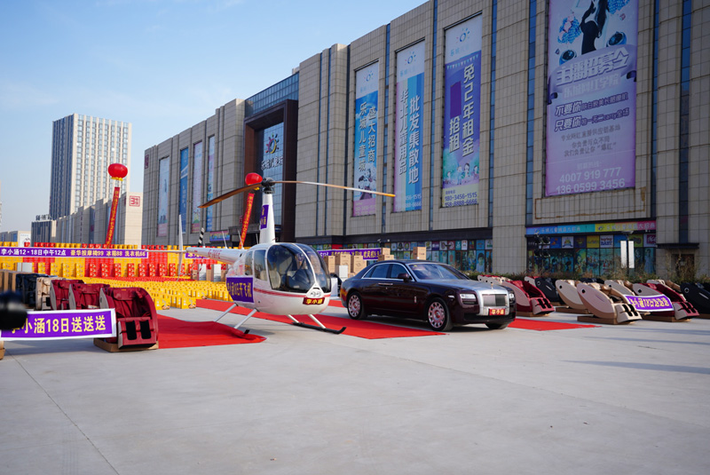 石家庄一网红出动价值400万直升机助力直播卖货