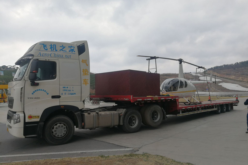 飞机之家派出一架直升机到黑龙江齐齐哈尔执行为期半年任务