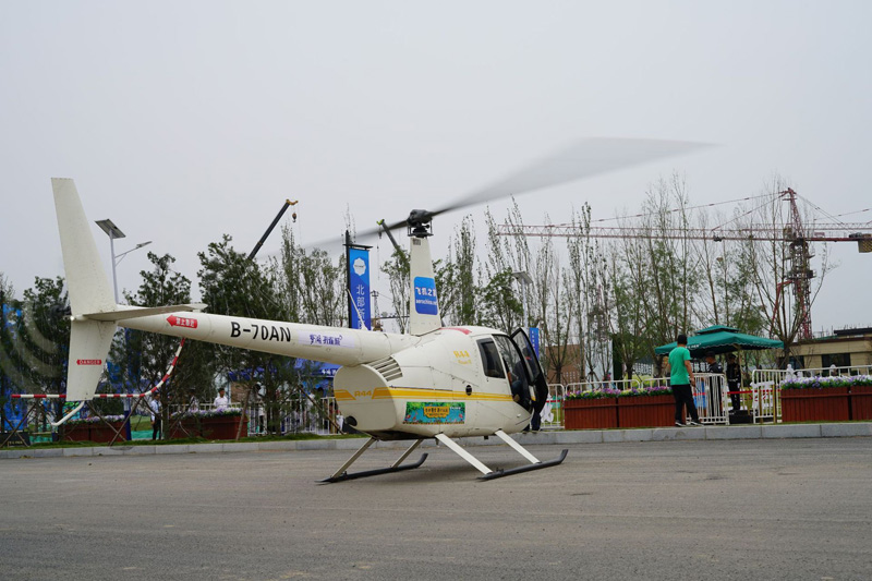 河北邯郸地产租2架400万直升机空中看房