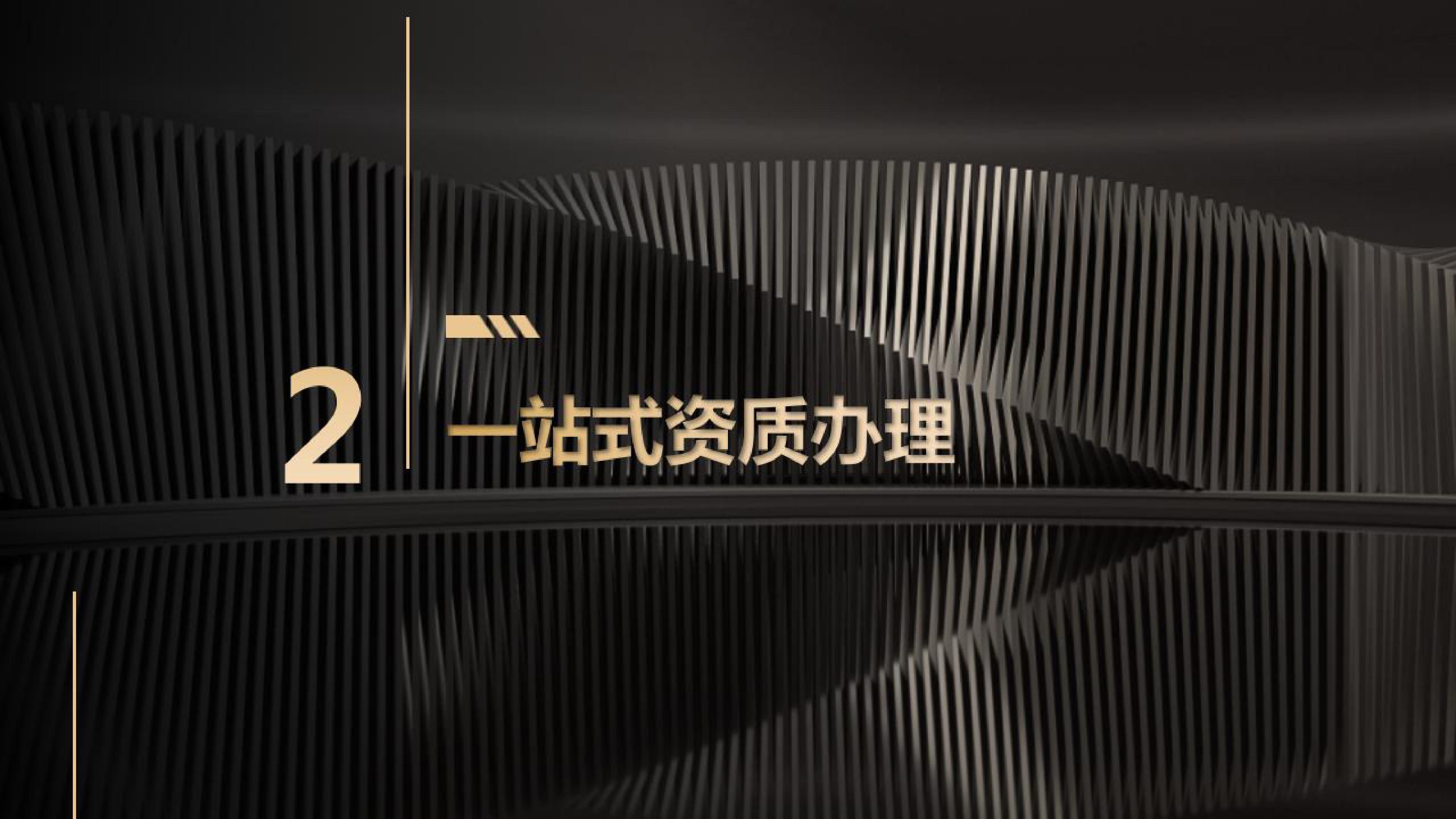 无人机资质证书